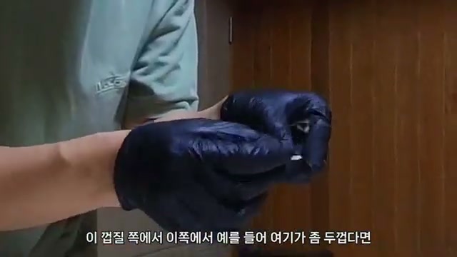 갈치 텐빈낚시 생미끼 꿰는 법, 세 바늘·두 바늘 순서대로